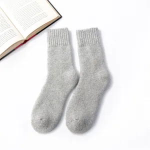 Herren dicke Wollsocken Crew, hellgraue warme Wintersocken, gemütliche Strick Kaschmir Mischung.