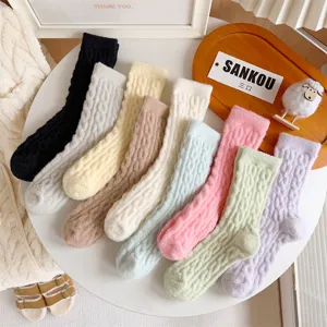 Fluffy women winter thick warm cozy cable knit sleep socks multi color fuzzy soft cotton socks