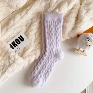 Cozy plush cable knit mid-tube socks in pastel purple, warm and thick for winter home.