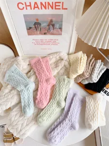 Cozy plush cable knit socks for women, winter warm fuzzy thermal sleep socks, multi-color.