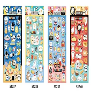 NEKONI sparkly glitter soft foam 3D decorative stickers set, cute cartoon animal designs.