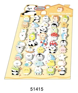 NEKONI cute cartoon animal DIY 3D standing sticker card set for decorative fun craft projects.
