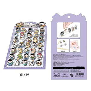 Detailed view of NEKONI cartoon character standing stickers sheet, DIY decorative PVC.