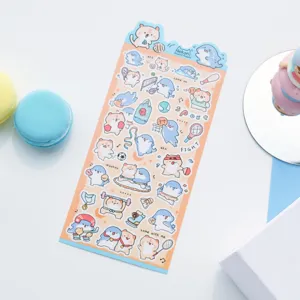 Cute Nekoni cartoon animal sports decorative stickers for creative daily journaling use.