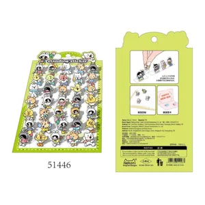Cute cartoon animal standing sticker sheet DIY decorative planner card PVC material