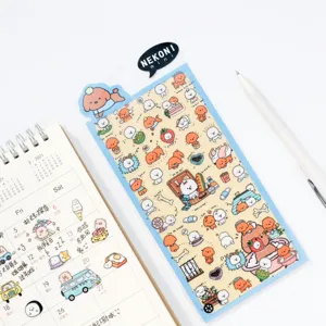 NEKONI cute puppy animal theme PVC decorative stickers for journal diary and craft use.