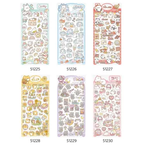 Joli ensemble d'autocollants décoratifs de planificateur imperméables PVC animaux mignons.