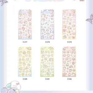 Cute Cartoon Animal And Fruit PVC Decorative Sticker Set For Journal Water Cup DIY Scrapbook Craft