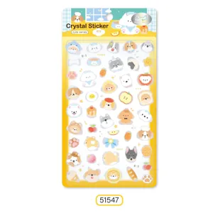 Cute 3D crystal stickers with various adorable cartoon dogs, perfect for phone and diary decor.