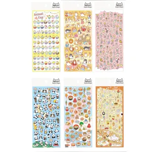 Cute Nekoni shiba inu panda food cartoon sticker set, perfect for DIY journaling and decoration.