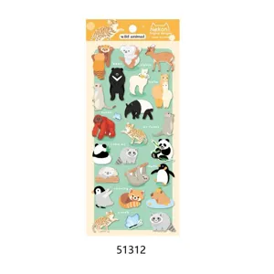 Cute 3D foam stickers wild animal theme decorative planner stickers for journaling crafts