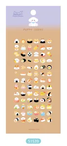 Cute puppy sushi sticker sheet detail, decorative Japanese food dog stickers for journaling
