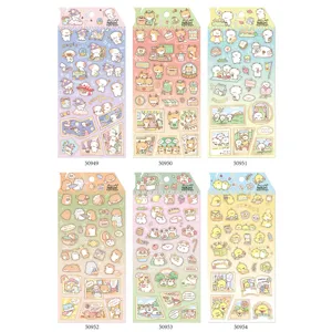 NEKONI cute animal waterproof PET stickers set for water bottle phone case diary decor items