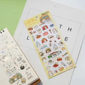 Cute animal city travel PVC journal stickers waterproof decorative scrapbooking sticker sheet