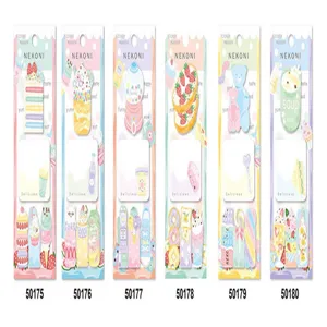 Nekoni simpatici macaron torta orso foglietti adesivi set, cancelleria kawaii.