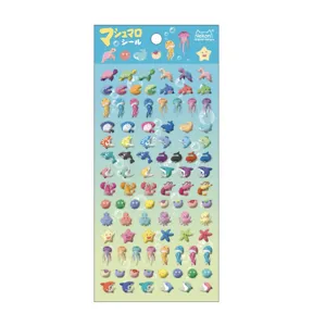 Detailed view of cute 3D marine animal puffy foam stickers sheet featuring sea life.