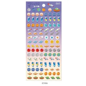 Cute NEKONI space theme puffy stickers sheet 3D decorative journaling stationery supplies