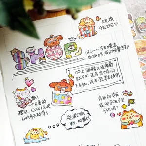 Detailed view of cute hand-drawn cat and dog decorative stickers, perfect for bullet journals.