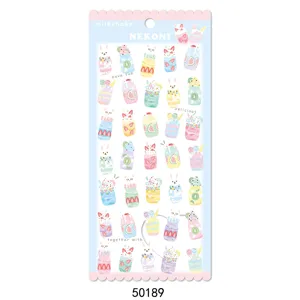 Nekoni dreamy macaron decorative paper journal stickers, sweet pink starry stationery for crafting.