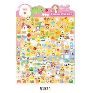 Cute mini animal foam stickers sheet for phone and cup decoration, colorful cartoon designs.