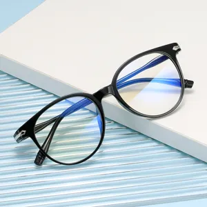 Gafas de estilo coreano con montura negra anti luz azul vista principal del producto