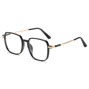 Stylish square anti-blue light eyeglasses frame for women and men, classic black and gold.