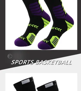 Men's elite basketball socks, mid-tube towel bottom shock-absorbing anti-slip detail view