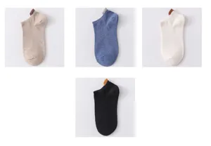 Casual low-cut solid color cotton socks with contrast heel tab, comfortable spring summer style.