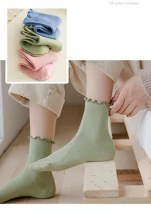 Japanese style cute solid color ribbed socks with frilly lettuce edge for daily women wear