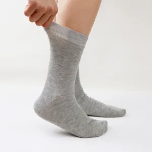 Men's grey mid-calf casual socks comfortable loose top breathable business dress socks