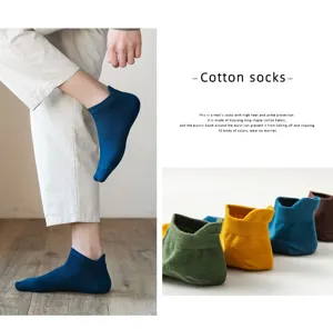 Uomini Donne Tinta Unita Fantasmini Cotone Traspirante Assorbente del Sudore Calzini Corti alla Caviglia Accessori Casual