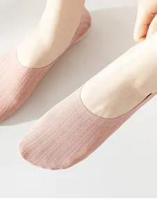Calze invisibili estive in seta di ghiaccio da donna, antiscivolo e in rete traspirante.