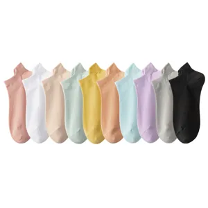 Women's Cotton Short Socks Spring Summer Breathable Low Cut Boat Socks Solid Color Casual Daily Wear Ankle Socks