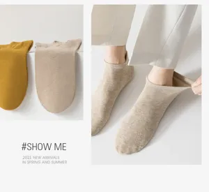 Herren Kurzsocken dünne atmungsaktive Sneakersocken für Frühling Sommer Baumwolle Detail Ansicht
