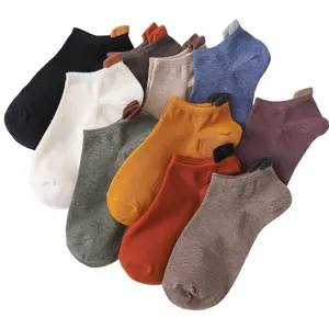 Comfortable solid color low cut boat socks for men and women breathable cotton short socks.