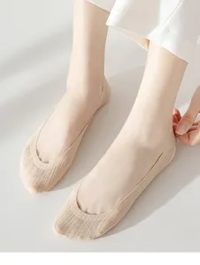 Ultra-shallow invisible boat socks for women, thin cotton bottom, anti-slip summer socks.