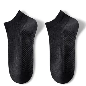 Men's summer thin breathable mesh boat socks, pure black low-cut casual sports socks for daily wear.