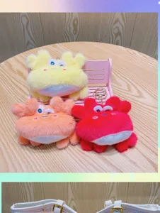 Cute plush crab keychain cute plush doll bag pendant soft toy cute animal keyring