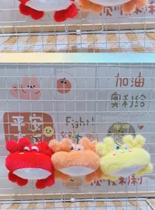 Cute plush crab lobster keychain cute sea animal plush toy bag pendant key ring.