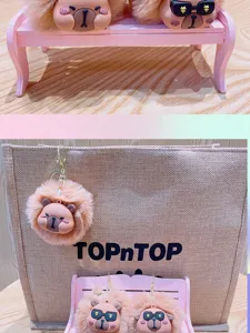 Cute cartoon capybara plush keychain fluffy pompom bag pendant lovely ornament gift accessory