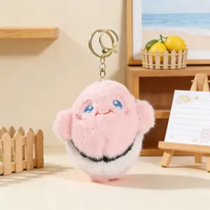 Cute pink plush keychain, soft stuffed animal bag charm and stylish metal keyring accessory.