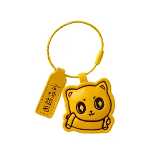 Yellow cat leather keychain exam success gift cute student bag pendant metal wire ring charm