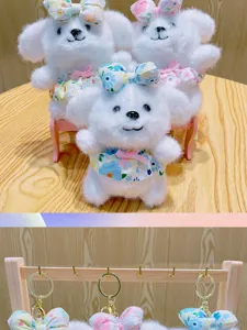Adorable chiot en peluche avec robe à fleurs porte-clés jouet doux accessoire de sac
