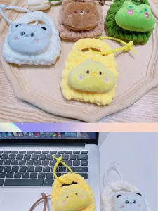 Handmade knit plush animal coin purse cute cartoon key chain bag pendant gift wholesale