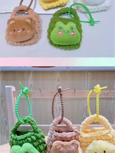 Cute plush coin purse with cartoon animal design, soft knitted mini handbag for daily use.