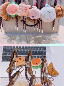 Cute food plush keychain charms, soft stuffed burger and cookie pendant for bags and keys.