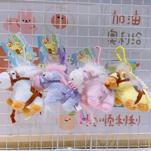 Llavero de caballo de peluche lindo animal bolso encanto juguete suave decoración