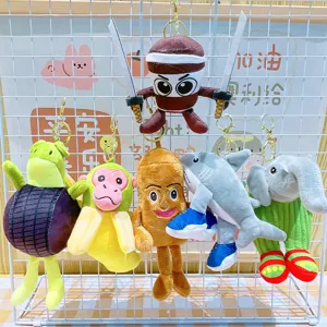 Cute funny plush keychain toy shark elephant monkey pendant soft doll bag accessory cartoon gift
