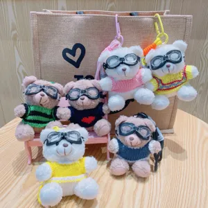 Cute plush bear keychain with cool goggles, trendy cartoon animal doll backpack pendant gift set.