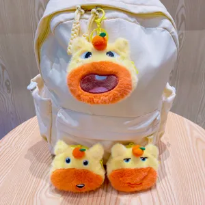 Cute Capybara Plush Coin Purse Keychain Cartoon Animal Stuffed Toy Bag Pendant Yellow Orange Plushie For Kids